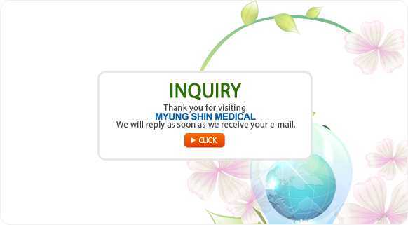 INQUIRY