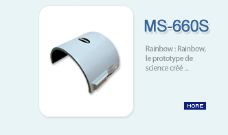 Ms-660s